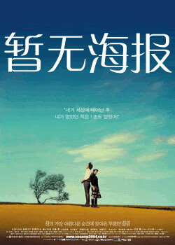 漫蛙防走失网站入口